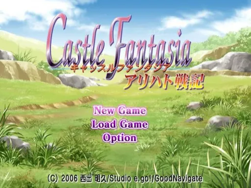 Title Screen